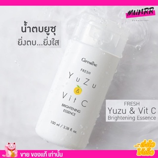 เอสเซนส์ น้ำตบ กิฟฟารีน วิตซี หน้าใส ยูซุ ลดจุดด่างดำ Giffarine FRESH YUZU &amp; VIT C BRIGHTENING ESSENCE