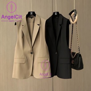 Angelcity※ เสื้อกั๊กสูท ไฮเอนด์ แฟชั่นเรียบง่าย เข้ากับทุกการแต่งกาย