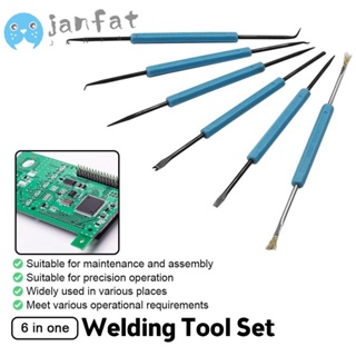 Janfat ชุดเครื่องมือเชื่อมบัดกรี เหล็กคาร์บอน อเนกประสงค์ 6 ชิ้น