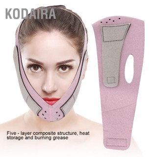 KODAIRA V Face Slimming Bandage Lifting Fat Burning Correction Belt