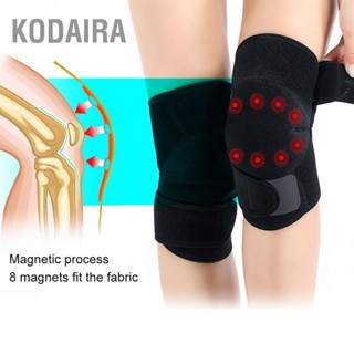 KODAIRA ความร้อนด้วยตนเองการรักษาแม่เหล็ก Kneepad บำบัดร้อนประคบเข่ารั้งสนับสนุน