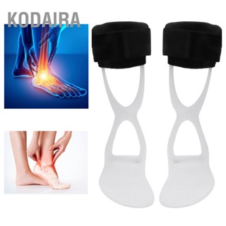 KODAIRA 4 ประเภทท่าทางแก้ไขเท้า Drop Corrector ข้อเท้าเฝือกรั้ง Orthosis เท้า