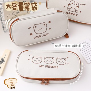 [Daily optimization] middle school students canvas pencil case wholesale large capacity students simple pencil case ins style girls heart pencil case 8/21