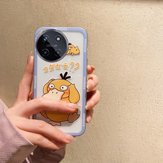 ใหม่ พร้อมส่ง เคสป้องกันโทรศัพท์มือถือ TPU แบบนิ่ม ลายการ์ตูนเป็ดสีเหลือง สําหรับ Realme 11 NFC C51 4G 11 11NFC C51 2023