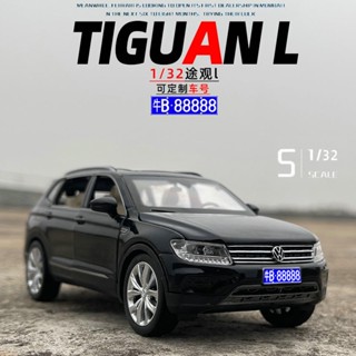 Shenghui 1/32 Volkswagen Tiguan L โมเดลรถยนต์ของเล่นสําหรับเด็ก