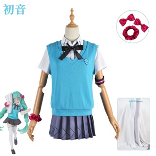 Sega VOCALOID Hatsune Miku ครบรอบ 16 ปี คอสเพลย์ Hatsune Girl JK ชุดสวมบทบาทเกม