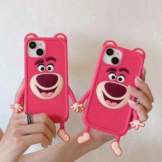 เคสโทรศัพท์มือถือ ลายการ์ตูนหมีสตรอเบอร์รี่น่ารัก สร้างสรรค์ สําหรับ iPhone 11 12 13 14 Pro Max 14Pro 13Pro