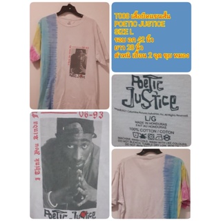 T008 เสื้อยืดแขนสั้น
POETIC JUSTICE
SIZE L
รอบ อก 42 นิ้ว
ยาว 28 นิ้ว