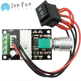 Janfat ตัวควบคุมความเร็วมอเตอร์ 3A 80W DC PWM ปรับได้ 6V 12V 24V 28V PWM