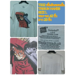 T002 เสื้อยืดแขนสั้น
TRI.UN HANES
SIZE L
รอบ-อก 42 นิ้ว
ยาว 28 นิ้ว