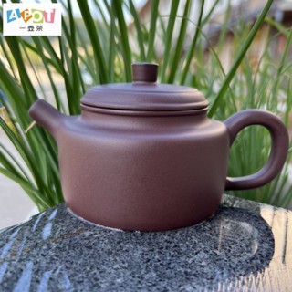 [A Pot of Tea] Yixing Raw Ore Purple Clay Source Origin Straight Hair Gift Box Packaging with Collection Certificate Business Gift Holiday Gift Wholesale Yixing Purple Clay Pot Handmade Raw Ore Purple Clay Dezhong Teapot Kung Fu Tea Set