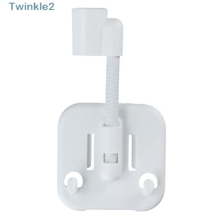 Twinkle ขาตั้งหัวฝักบัวอาบน้ํา แบบปรับได้ ไม่ต้องเจาะ เรียบง่าย สําหรับห้องน้ํา