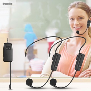 【DREAMLIFE】Mic Transmitter Automatically Pairing For Teaching Wireless Headset Mic