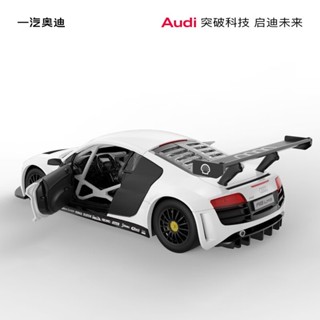 โมเดลรถยนต์อัลลอย Audi Audi R8 1: 24 R8 00YA