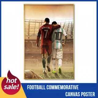 โปสเตอร์ที่ระลึก ลายฟุตบอล Ronaldo Messi สําหรับตกแต่งผนัง