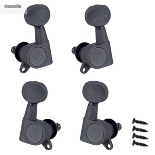 【DREAMLIFE】Strings Tuning Pegs 4 PCS 8*5*2cm For Ukulele Machine Heads String Tuning