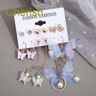 Cherish ต่างหูระย้า แบบห้อยพู่ยาว ประดับพู่ยาว ลายผีเสื้อ สีฟ้า สีม่วง เครื่องประดับ สําหรับผู้หญิง