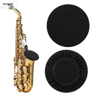 【DREAMLIFE】Cloth Velvet Alto Tenor Sax Bell Cover Clarinet Dust Cover Silence Trumpet