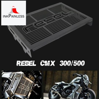 ฝาครอบหม้อน้ํารถจักรยานยนต์ สําหรับ HONDA REBEL CMX 300 500 2017-2020