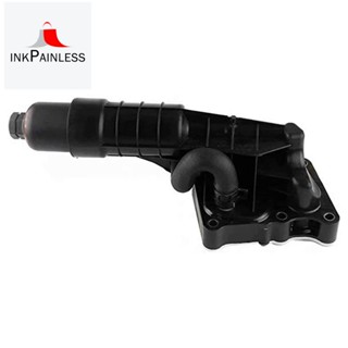 ก2711801410 โมดูลกรองน้ํามันหล่อเย็น สําหรับเครื่องยนต์ Mercedes-Benz M271 2711801410 / 271 180 14 10