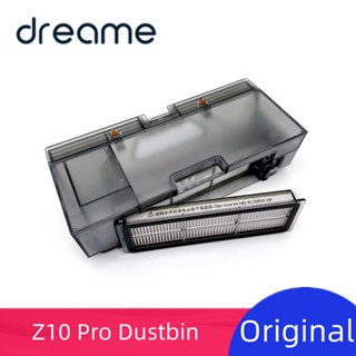 Dreame Z10 Pro กล่องเก็บฝุ่น อะไหล่สํารองเปลี่ยน สําหรับเครื่องดูดฝุ่น Mijia Vacuum Mop 2 Ultra