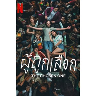 หนัง DVD ออก ใหม่ The Chosen One Season 1 (2023) ผู้ถูกเลือก ปี 1 (6 ตอน) (เสียง ไทย/สเปน | ซับ ไทย/อังกฤษ) DVD ดีวีดี ห