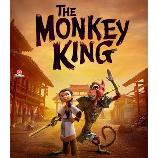 Bluray The Monkey King (2023) พญาวานร (เสียง Eng /ไทย | ซับ Eng/ไทย) หนัง บลูเรย์