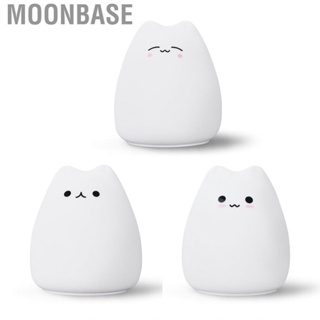 Moonbase Cartoon  Night Light Colorful  Lamp Silicone Bedroom Decorative for Children