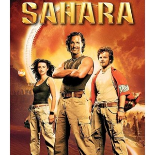 แผ่น Bluray หนังใหม่ Sahara (2005) พิชิตขุมทรัพย์หมื่นฟาเรนไฮต์ (เสียง Eng /ไทย | ซับ Eng/ไทย) หนัง บลูเรย์