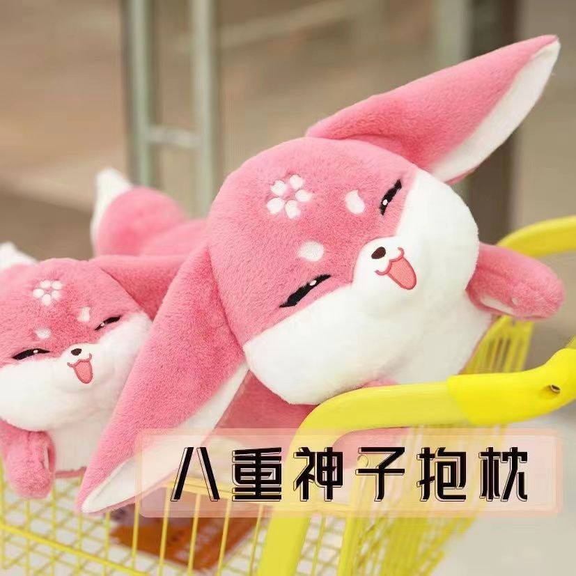 หมอนตุ๊กตานุ่ม รูปการ์ตูนอนิเมะ Genshin Impact Inazuma City Yae Miko Little Fox