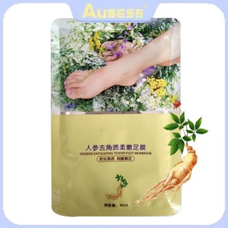 Foot One Moisturizing Tender Exfoliating Bag Care Foot Ginseng Membrane 2 ชิ้น TECH3