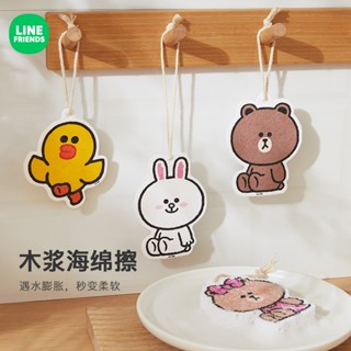 [Line Friends] ฟองน้ําทําความสะอาดจาน