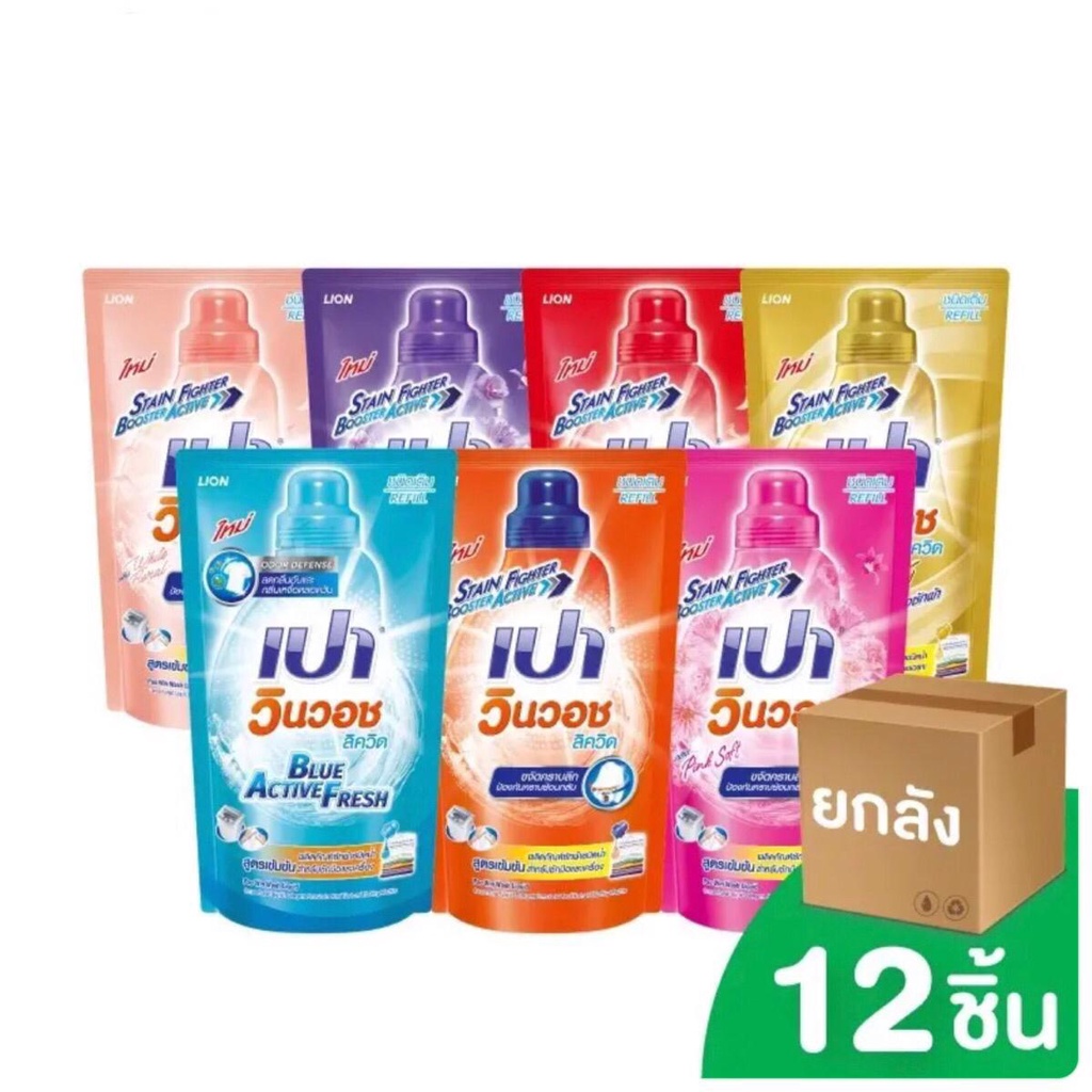 ( ยกลัง 12 ถุง )Pao เปา วิมวอช เปาน้ำ น้ำยาซักผ้าเปา 700 มล.