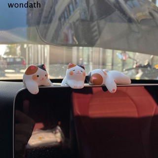 Wonda โมเดลฟิกเกอร์เรซิ่น รูปแมว ขนาดเล็ก สําหรับตกแต่งบ้าน รถยนต์