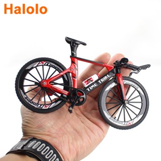 Halolo โมเดลรถจักรยานเสือภูเขาจําลอง 1:10 ของเล่นสําหรับเด็ก