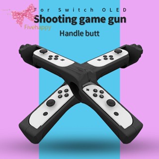 Au- จอยเกม สําหรับ Nintendo Switch OLED [fivehappy.th]