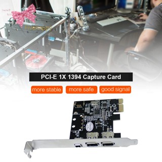 @ อะแดปเตอร์การ์ดจับภาพวิดีโอ PCI-E 1X 1394 DV 6 Pin เป็น 4 Pin สําหรับคอมพิวเตอร์ตั้งโต๊ะ [fivehappy.th]