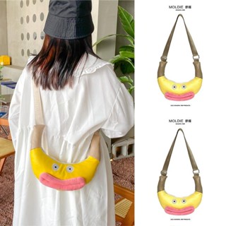 Shopkeepers selection# ugly cute funny sausage mouth small bag for women 2022 New 2023 childrens crossbody waist bag mini mobile phone bag 9.12N