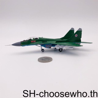 【Choo】โมเดลเครื่องบินรบ 1/2/3/5 1/100 MIG-29 พร้อมขาตั้ง สําหรับตกแต่งบ้าน