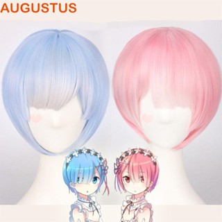 Augustus วิกผมคอสเพลย์ Rem Ram อุณหภูมิสูง แนวทะแยง สีฟ้า สําหรับปาร์ตี้