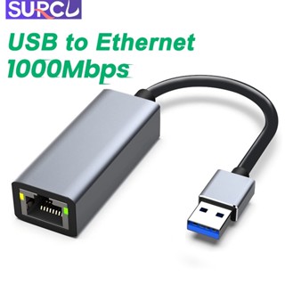 อะแดปเตอร์เครือข่าย USB เป็นอีเธอร์เน็ต สําหรับแล็ปท็อป PC Gigabit USB 3.0 เป็น 10 100 1000 Mbps USB A เป็น RJ45 LAN สําหรับ Nintendo Switch Mac-Book Windows macOS