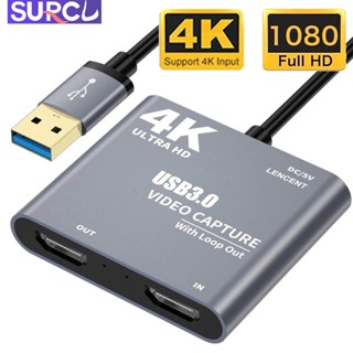 การ์ดจับภาพเสียงวิดีโอเกม 4K 1080p USB 3.0 เป็น HDMI พร้อมลูปเอาท์ 1080p 60 บันทึกผ่านกล้อง DSLR สําหรับ Xbox บันทึกเกม ถ่ายทอดสด