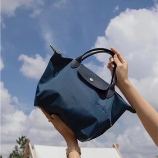 พร้อมส่ง Longchamp ของแท้ 100% 1621919 กระเป๋าถือ กระเป๋าสะพายไหล่ ผ้าไนล่อน ทรงเกี๊ยว เป็นมิตรต่อสิ่งแวดล้อม สําหรับสตรี