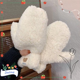Dealshop ถุงมือขนนุ่ม ห้อยคอ ลายหมี สีพื้น สําหรับนักเรียน