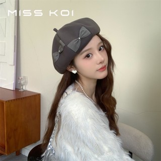 Misskoi [พร้อมส่ง] หมวกเบเร่ต์ ทรงแปดเหลี่ยม ขนาดเล็ก เข้ากับทุกการแต่งกาย แฟชั่นฤดูใบไม้ผลิ และฤดูใบไม้ร่วง สไตล์เรโทร สําหรับผู้หญิง 2023