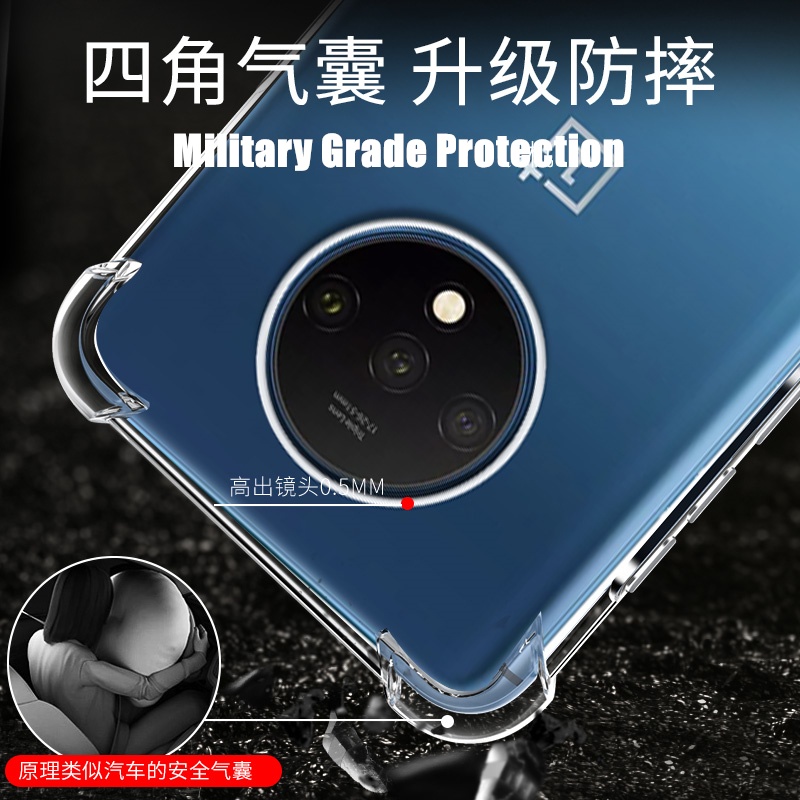 【Crystal Clear】เคสเจลลี่ยางนิ่ม แบบใส กันรอยขีดข่วน เกรดทหาร สําหรับ OnePlus 7T HD1900 HD1901 HD1903 HD1905 HD1907 - รูปที่ 2