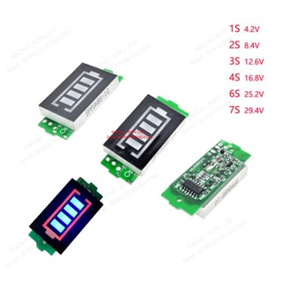 โมดูลทดสอบความจุแบตเตอรี่ลิเธียม 1S 2S 3S 4S 6S 7S หน้าจอสีฟ้า สําหรับยานพาหนะไฟฟ้า