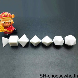 【Choo】ลูกเต๋าเปล่า สีขาว สําหรับเล่นเกม 1 2 3 5 7 ชิ้น