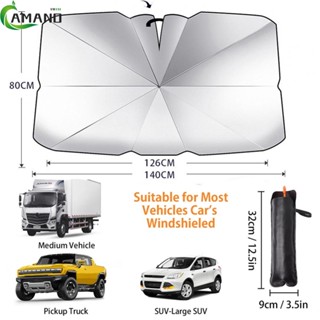 ร่มบังแดดรถยนต์ พับได้ ด้านหน้า ร่มสะท้อนแสง กันความร้อน UV 1 ชิ้น
