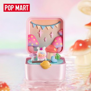 กล่องปริศนา ฟิกเกอร์ รูปดาวเคราะห์ เอลฟ์ ศาสนาอิสรภาพ PUCKYPOPMART WKEL